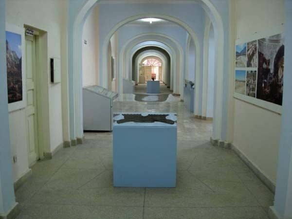 Sultani Museum
