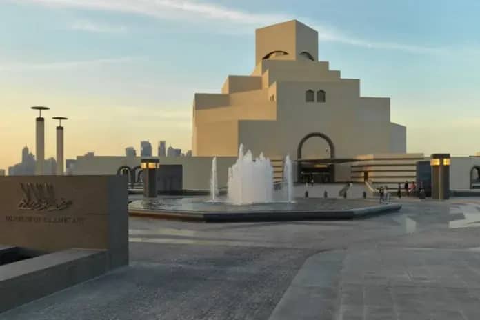 front view of the museum of Islamic art
