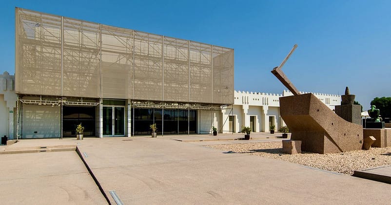 MATHAF Arab Museum of Modern Art